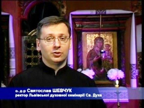 Таїнства Втаємничення